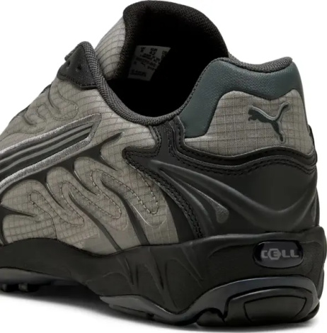 Кроссовки Puma INHALE ESSENTIALS серо-черные 40327502