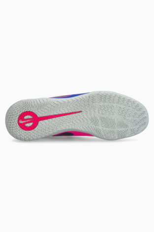Футзалки Nike Tiempo Maestro Club IC - белый