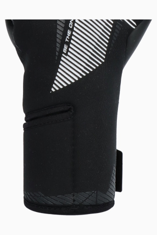 Вратарские перчатки Reusch Fastgrip Infinity - черный
