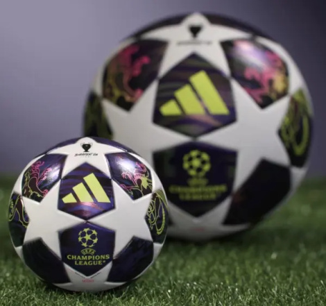 Сувенірний футбольний м'яч Adidas UEFA CHAMPIONS LEAGUE FINAL MINI біло-фіолетово-лаймовий Розмір 1 JX9099