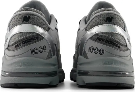 Кроссовки New Balance 1000 серо-серебряные U10007RF