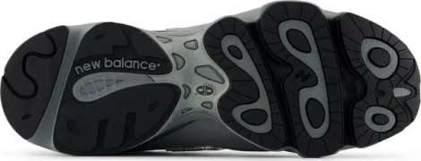 Кроссовки New Balance 1000 серо-серебряные U10007RF
