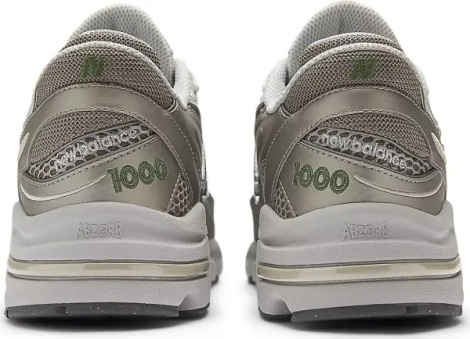 Кроссовки New Balance 1000 золотисто-серебряные M1000N