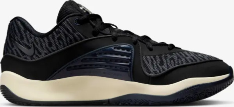 Кросівки баскетбольні Nike KD16 чорно-темно-сірі DV2917-003