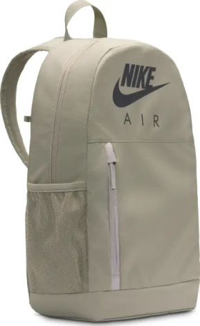 Рюкзак підлітковий Nike ELEMENTAL GFX 20L хакі BA6032-320