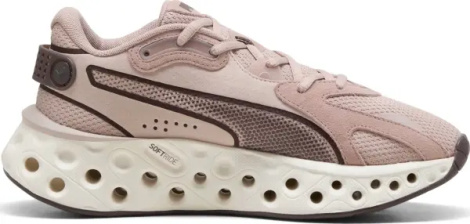 Кроссовки беговые женские Puma SOFTRIDE FREQUENCE светло-розовые 31055610