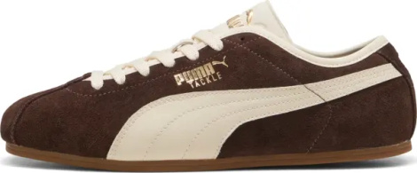 Кроссовки Puma TACKLE коричнево-бежевые 40445611
