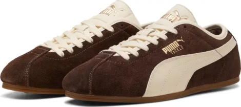 Кроссовки Puma TACKLE коричнево-бежевые 40445611