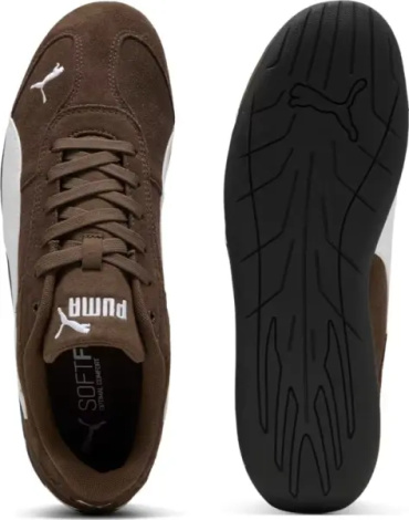 Кросівки Puma REPLICATCH коричнево-білі 40509704