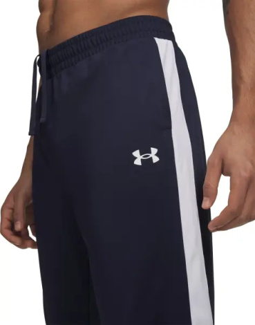 Спортивный костюм Under Armour RIVAL темно-сине-белый 6009355-410