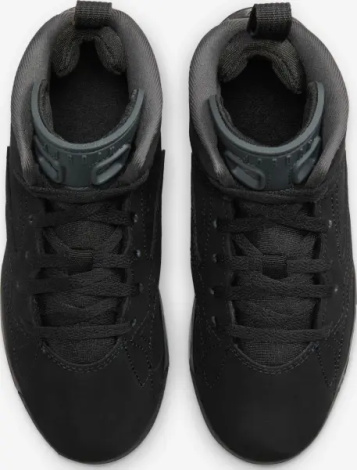 Кросівки дитячі Nike JUMPMAN MVP (PS) чорні DZ5578-001
