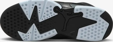 Кросівки дитячі Nike JUMPMAN MVP (PS) чорні DZ5578-001