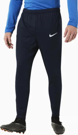 Спортивні штани Nike DRI-FIT ACADEMY PRO 24 KPZ темно-сині FD7672-451