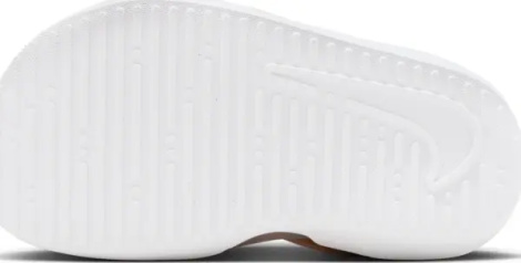 Сандали детские Nike SUNRAY PROTECT 4 (TD) светло-коричневые HF6278-100