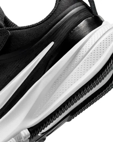 Кросівки дитячі Nike STAR RUNNER 5 (PS) чорно-білі HF7005-002