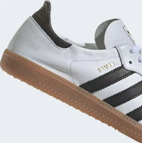 Кеди Adidas SAMBA DECON біло-чорні IF0642