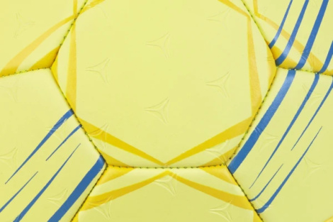 Гандбольний м'яч Select MUNDO DB V24 жовтий Розмір 0 166085-552