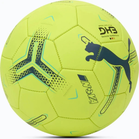 Гандбольний м'яч Puma NOVA LITE жовто-чорний Розмір 0 084387-01