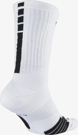 Носки Nike U NK ELITE CREW - NBA белые SX7587-100
