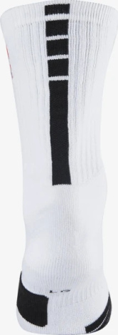 Носки Nike U NK ELITE CREW - NBA белые SX7587-100