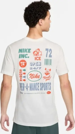 Футболка Nike DRI-FIT FITNESS GFX кремовая FV8366-133