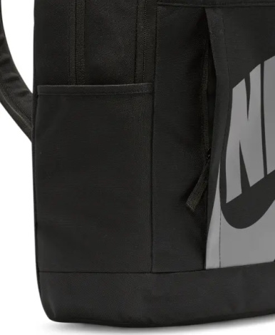 Рюкзак Nike ELEMENTAL BACKPACK - HBR 21L черно-серый DD0559-013
