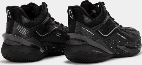 Кроссовки баскетбольные Joma LITHIUM черные BKLITW2501