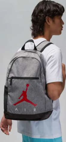 Рюкзак подростковый Nike JORDAN AIR SCHOOL серо-красный 9B0503-GEH
