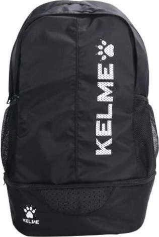 Рюкзак Kelme MONTES чорно-білий 9891020.9003