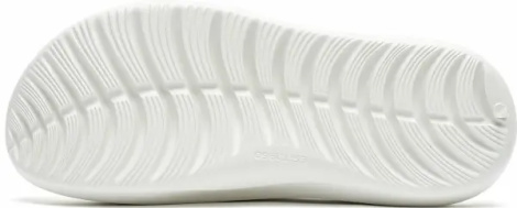 Шлепанцы Kelme белые 8527LT5339.9100
