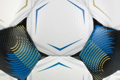 Футбольный мяч Select SUPER (FIFA QUALITY PRO) V26 бело-сине-золотой Размер 5 362555-128