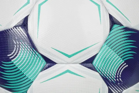 Футбольный мяч Select TEMPO TB (FIFA BASIC) V26 бело-фиолетово-бирюзовый Размер 5 057506-003