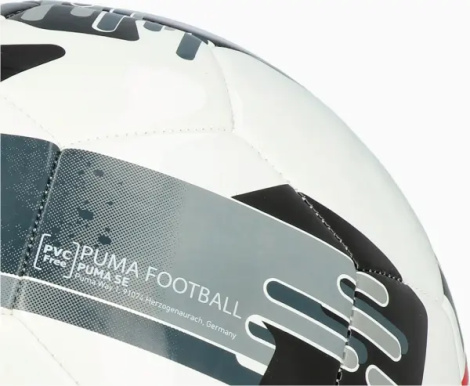 Футбольный мяч Puma ORBITA 6 MS бело-серо-красный Размер 3 084335-02