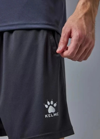 Судейская форма Kelme темно-серая K15Z221.9201