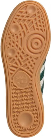 Кеды женские Adidas HANDBALL SPEZIAL бежево-темно-зеленые JS0242