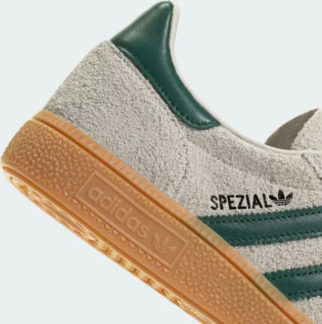 Кеды женские Adidas HANDBALL SPEZIAL бежево-темно-зеленые JS0242