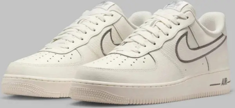 Кросівки Nike AIR FORCE 1 '07 бежево-сірі IB7677-101