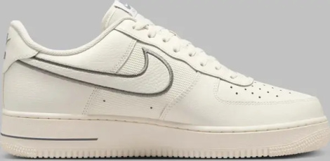 Кросівки Nike AIR FORCE 1 '07 бежево-сірі IB7677-101