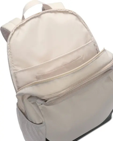 Рюкзак Nike BRASILIA M 24L бежевый IB4408-072