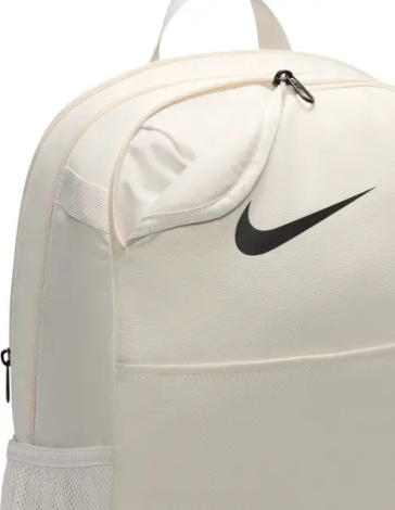 Рюкзак Nike BRASILIA M 24L бежевый IB4408-072
