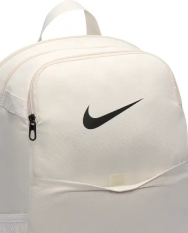 Рюкзак Nike BRASILIA M 24L бежевый IB4408-072