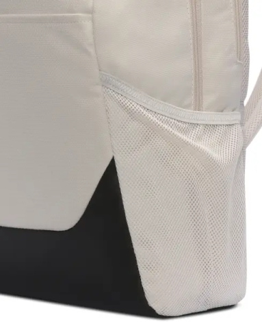 Рюкзак Nike BRASILIA M 24L бежевый IB4408-072