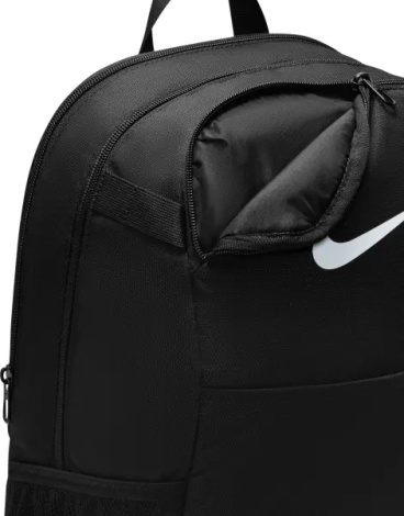 Рюкзак Nike BRASILIA M 24L чорний IB4408-010