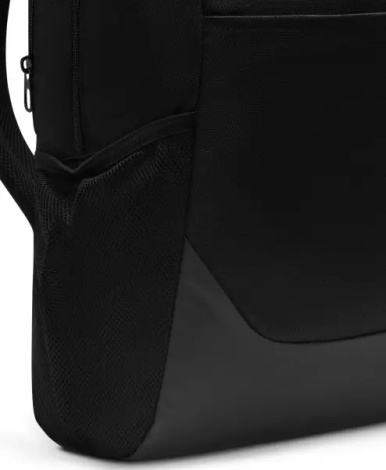 Рюкзак Nike BRASILIA M 24L чорний IB4408-010