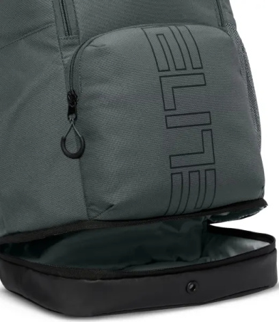 Рюкзак Nike VARSITY ELITE 32L темно-сірий HM9965-068