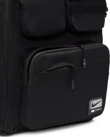 Рюкзак Nike UTILITY POWER 33L чорний FN4120-010