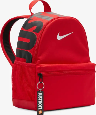 Рюкзак подростковый Nike BRASILIA JDI MINI BACKPACK 11L красный DR6091-657
