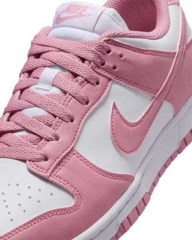 Кроссовки женские Nike DUNK LOW NEXT NATURE светло-розово-белые DD1873-112