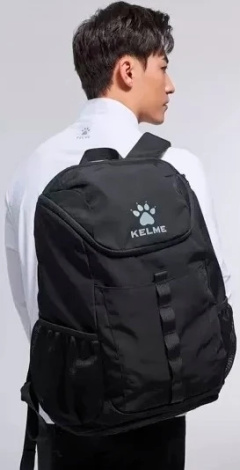 Рюкзак Kelme MUSTALLAR чорний 8201BB5003.9000