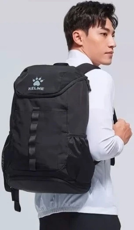 Рюкзак Kelme MUSTALLAR чорний 8201BB5003.9000